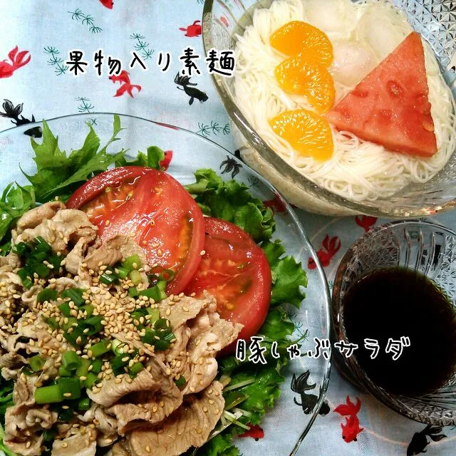 子供の頃に両親とお盆のお墓参りに行く途中の蕎麦屋さんで食べた果物入り素麺。
果物が入っていて嬉しかった暑い夏の思いでの一品です(*^^*)|Kashimanakitchenさん