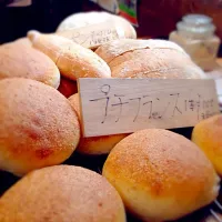 Snapdishの料理写真:もんぺとくわのパン|みろりんさん