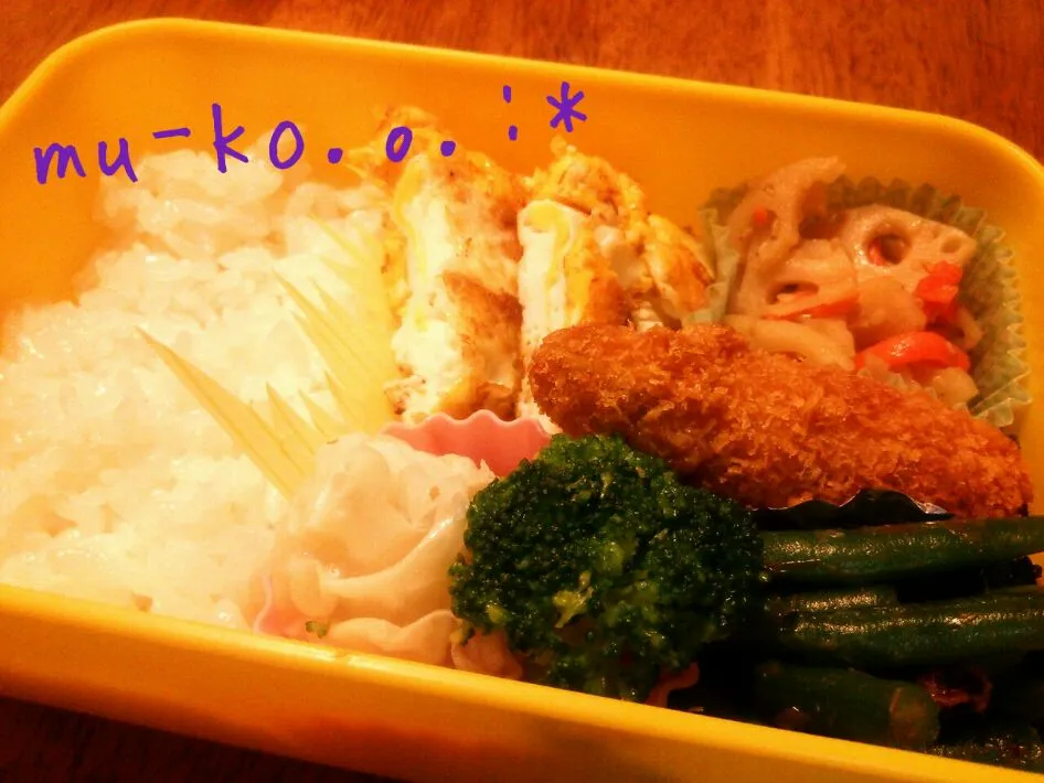 お弁当\( ö )/♡|むーこさん