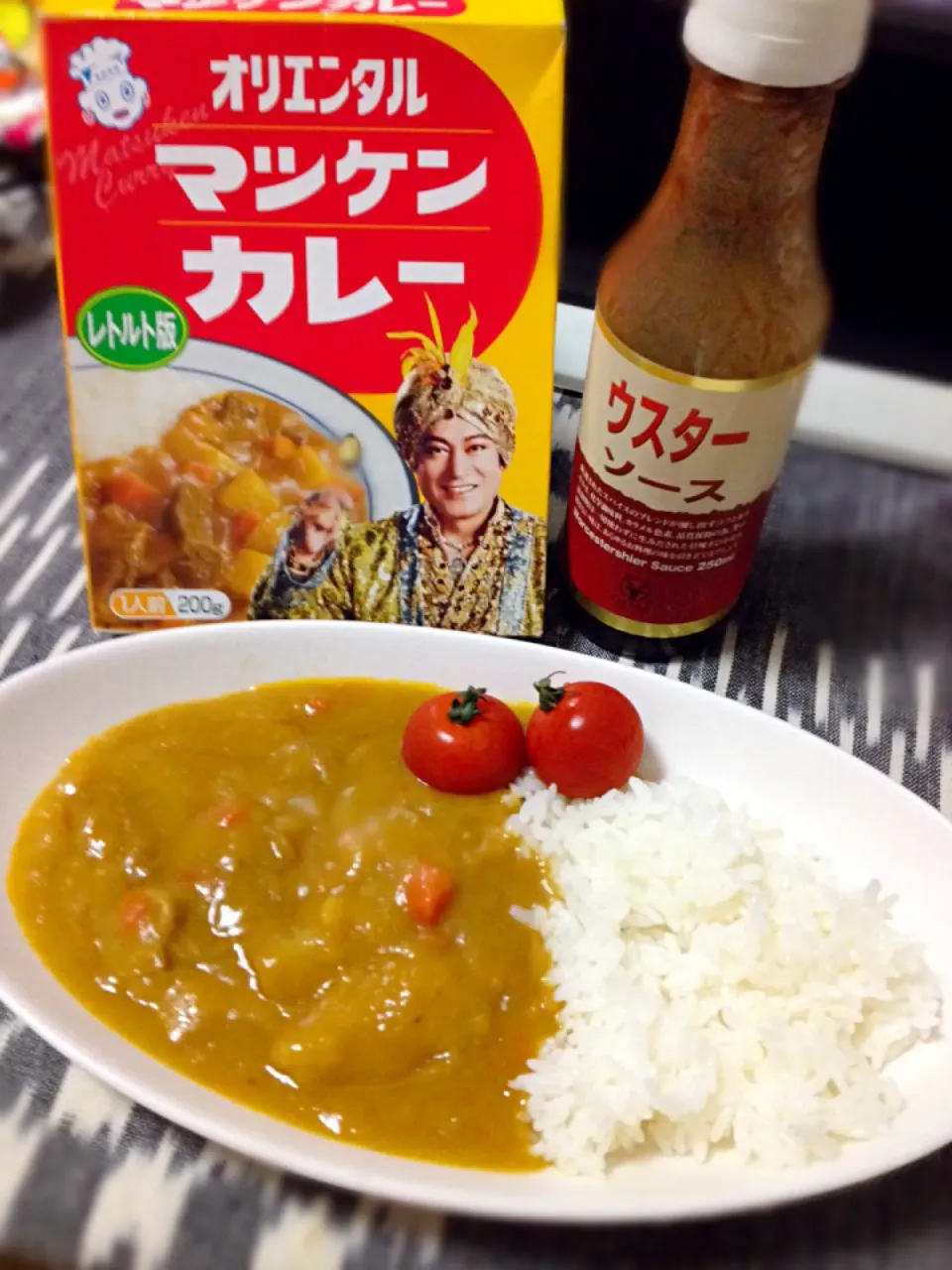 今夜はレトルトカレー|あくびさん