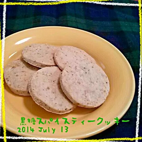 Snapdishの料理写真:黒糖スパイスティークッキー|みかんさん