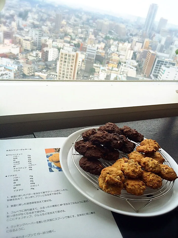 カントリークッキー♪|ましてさん