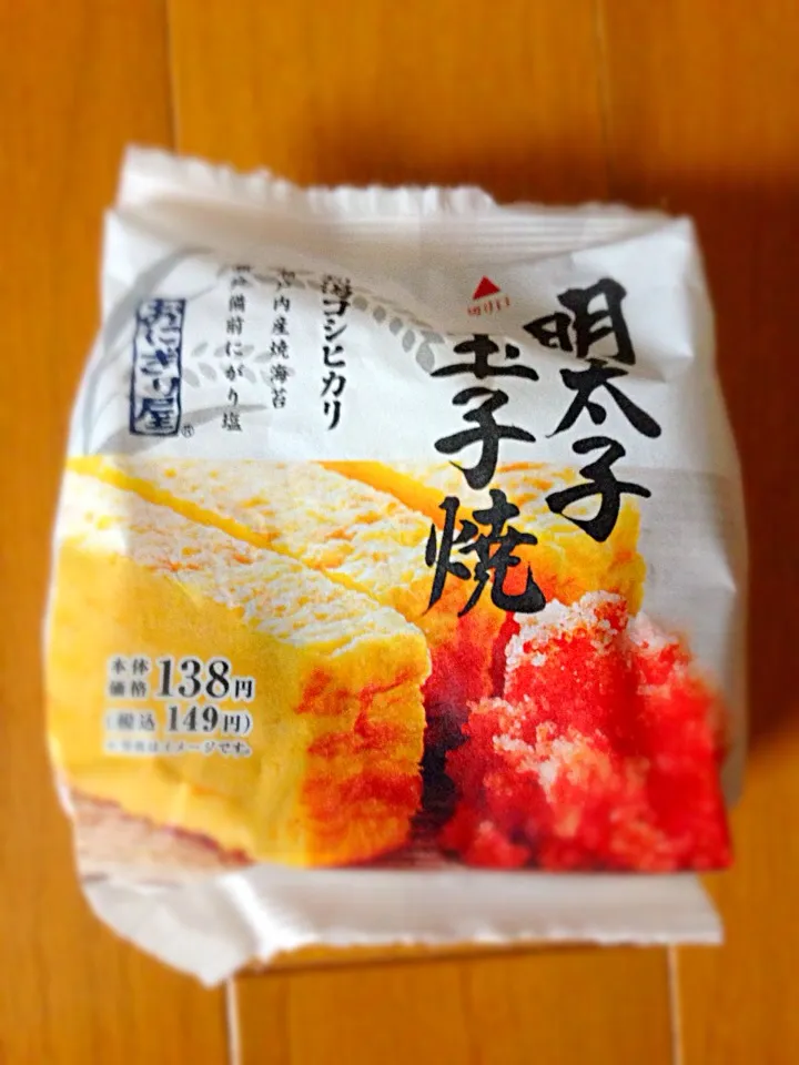 ローソンおにぎり屋 明太子玉子焼|ま〜ちんさん