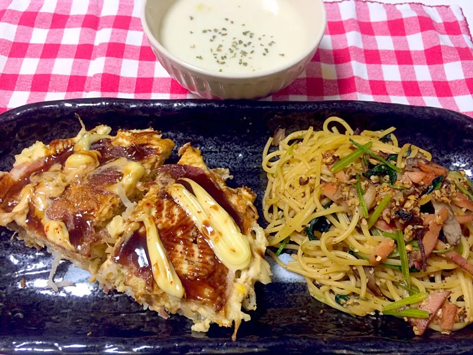 お好み焼き＆ほうれん草と舞茸のパスタ＆かぼちゃのヴィシソワーズ|ここあさん