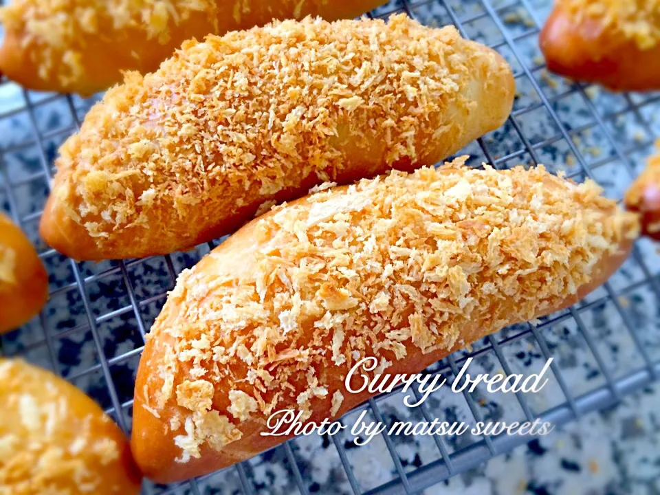 Curry bread|Matsu sweetsさん