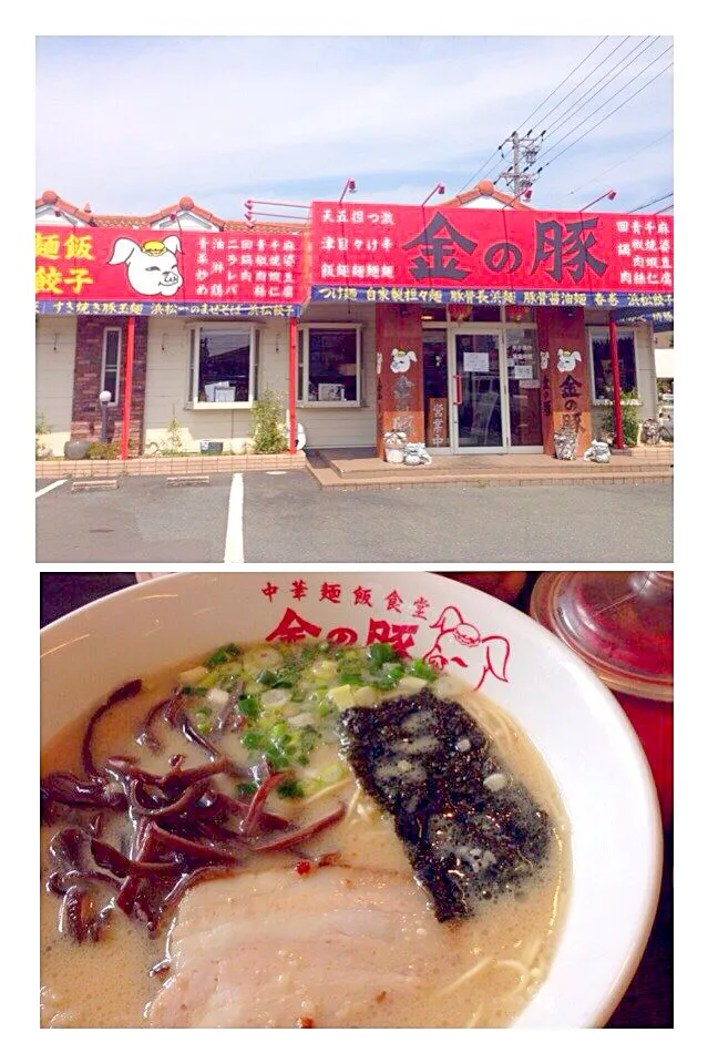 長浜ラーメン|もにもにかさん