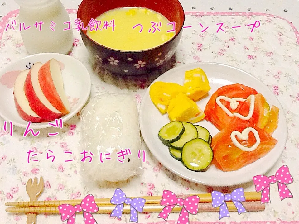 旦那様いない晩ご飯(´・ω・)|さとう かおりさん