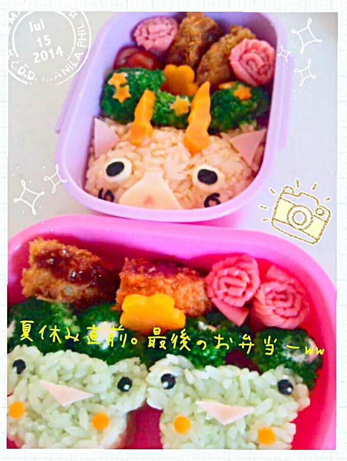 夏休み直前、最後のお弁当(*´∀｀)|ゆーこ。さん