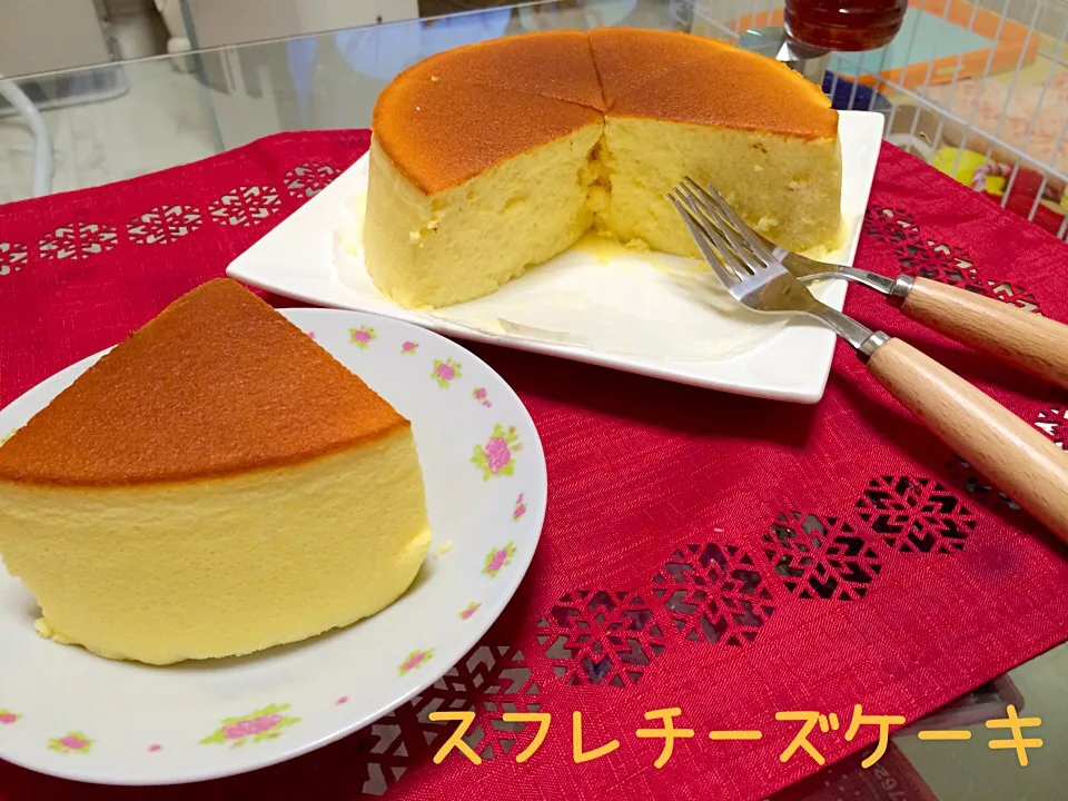 Snapdishの料理写真:スフレチーズケーキ|ゆリたんさん