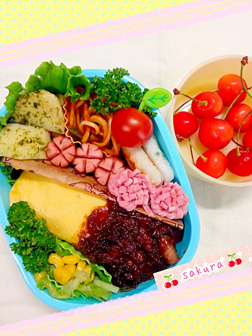 オムハヤシ弁当(*^o^*)|桜里さん