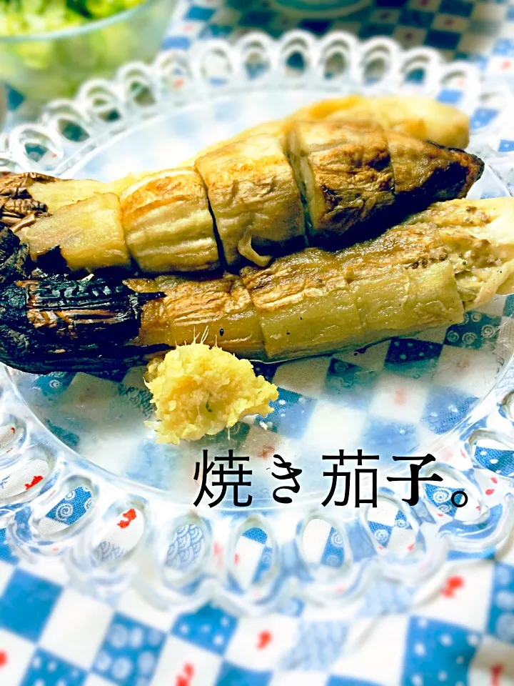 オーガニック茄子はシンプルに焼き茄子♪冷酒が美味い！|nanaさん