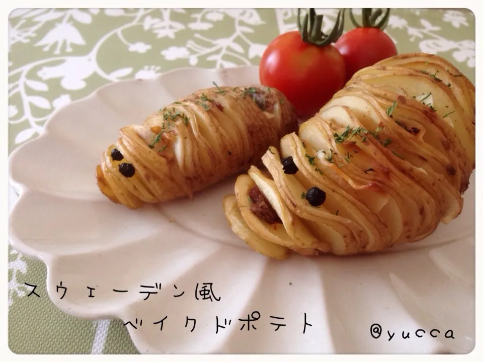 じゅりさんの料理 スウェーデン風⭐ベイクドポテト  親子イモムシ^_^;|yucca@さん