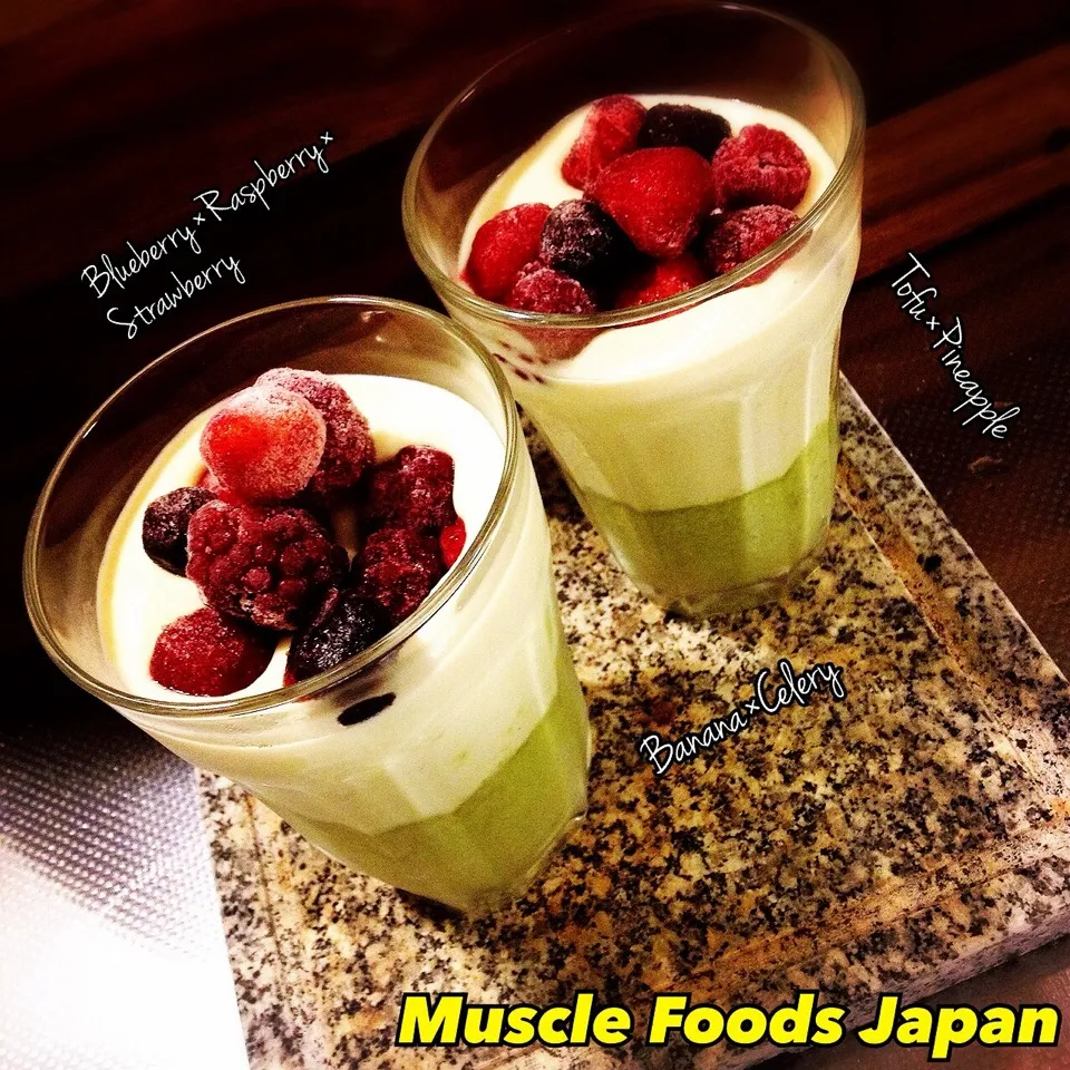 深夜のスムージー|Muscle_Foods_Japanさん