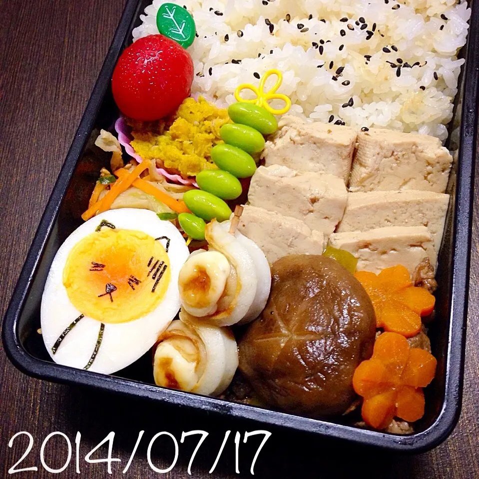 Snapdishの料理写真:にゃんこ弁当(´ ω。 `)|ふくろう女子さん