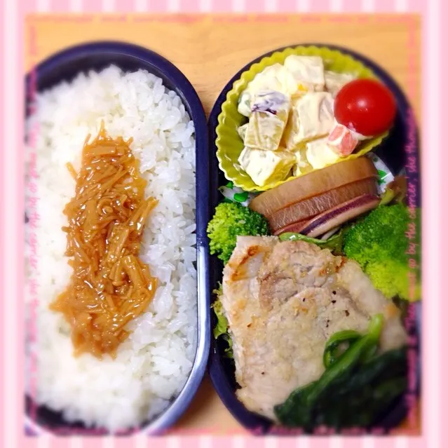 Snapdishの料理写真:豚肉の岩塩ソテー弁当🍱|macco7さん