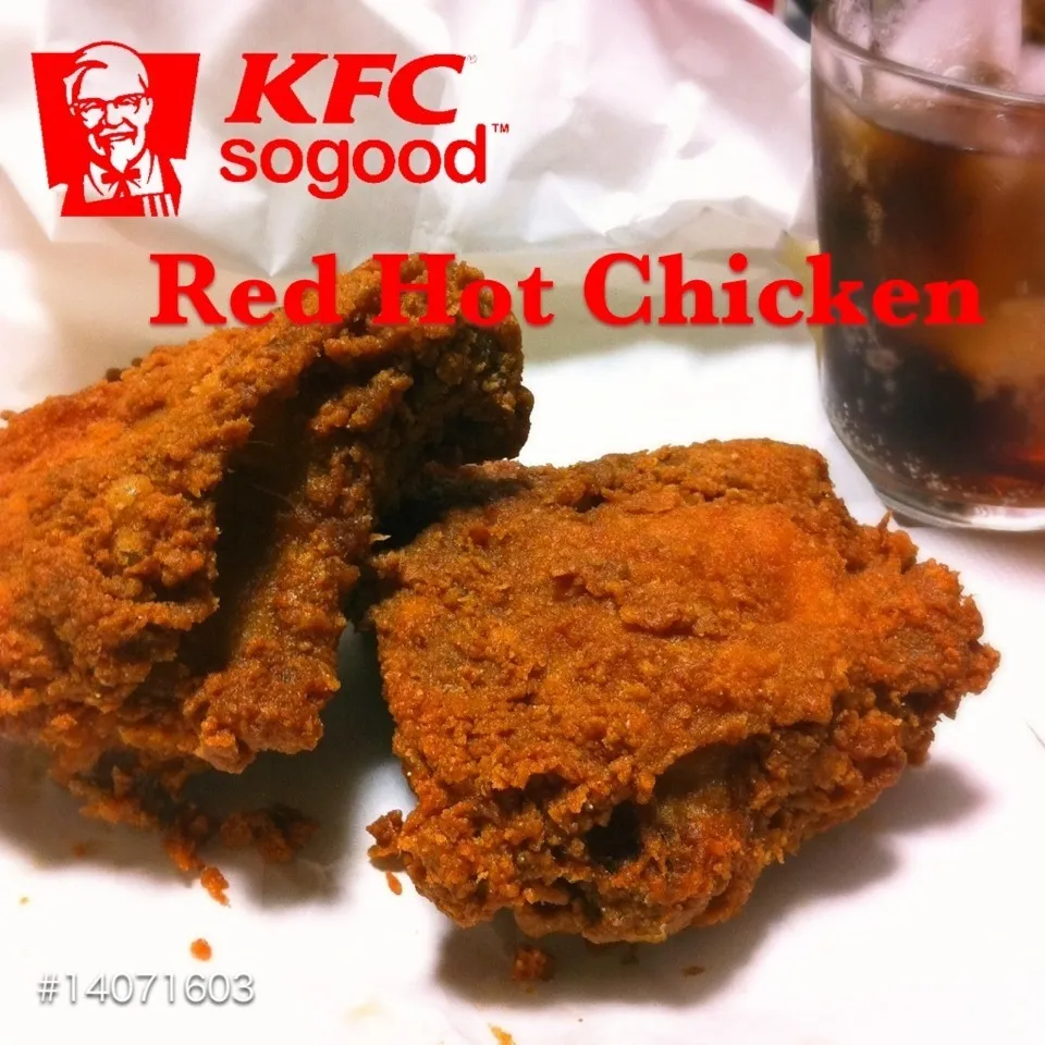 #14071603 KFC レッドホットチキン×2 ¥460|dune725さん