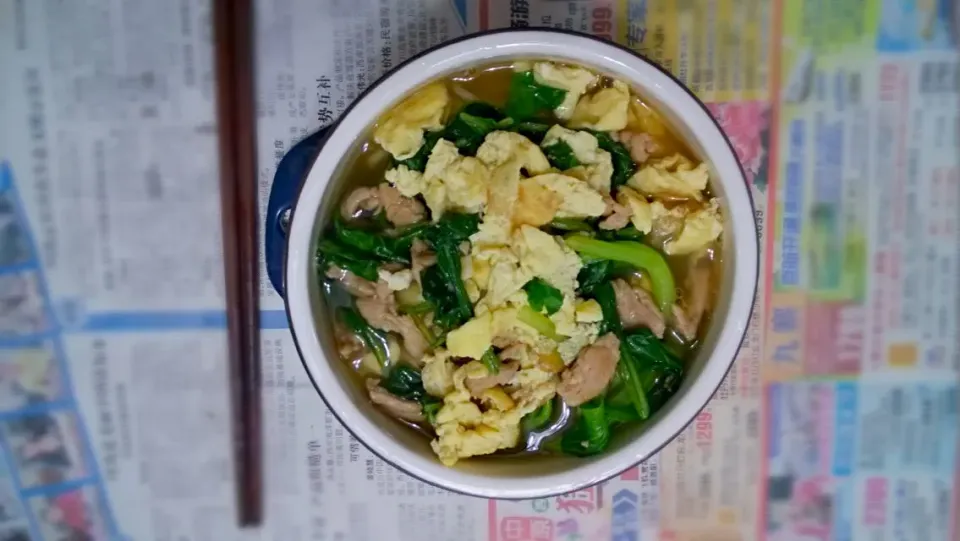 每日一面  小白菜鸡蛋瘦肉面|毛毛さん