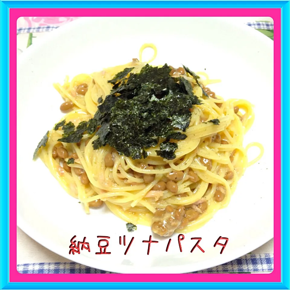 納豆ツナパスタ|舞さん