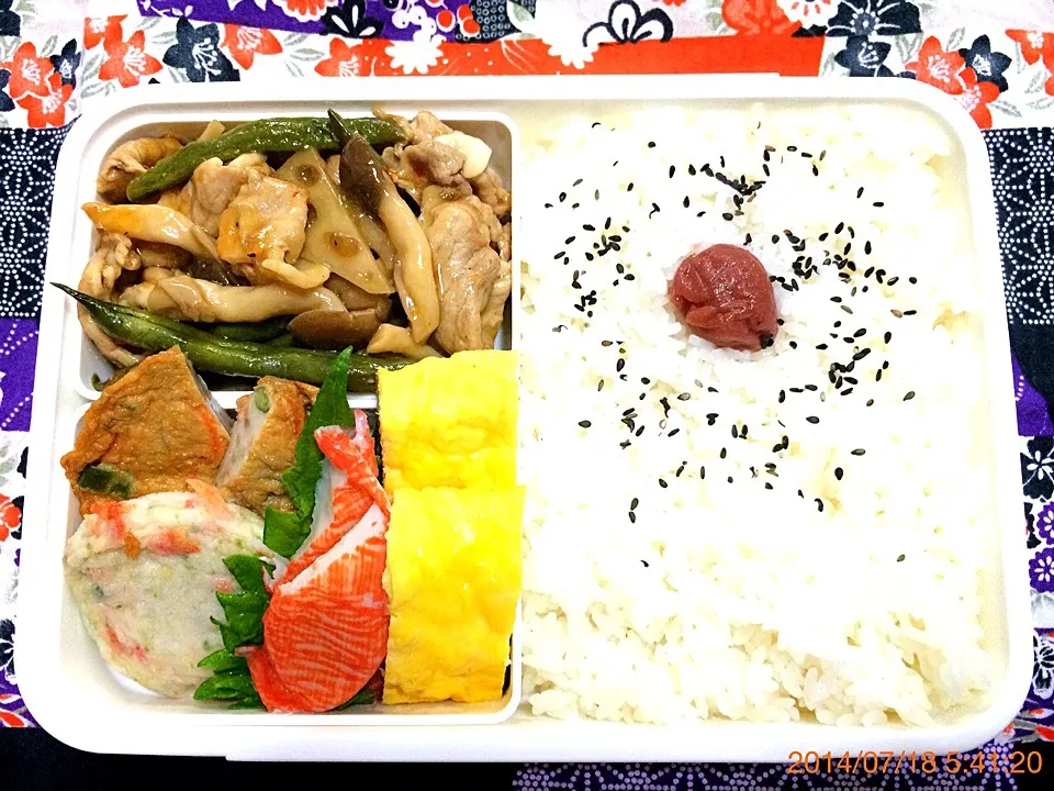 今日の旦那ちゃん弁当〜2014.7.18|こんぺいとうさん