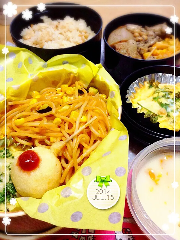 Snapdishの料理写真:中学生と夫の弁当🍱|かずきっちんさん