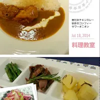 Snapdishの料理写真:|ramustyleさん