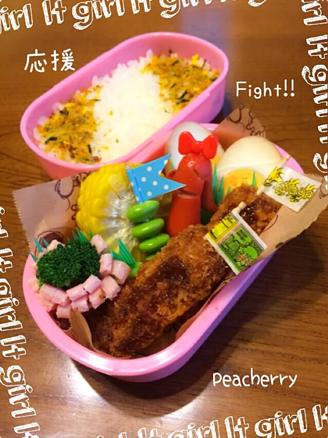 次女☆部活！応援弁当😊|☆ぴ〜ちゃん☆さん