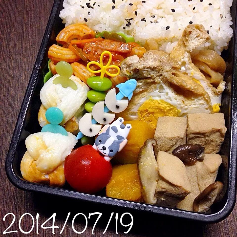 Snapdishの料理写真:今日はシンプル弁当(´ ω。 `)|ふくろう女子さん