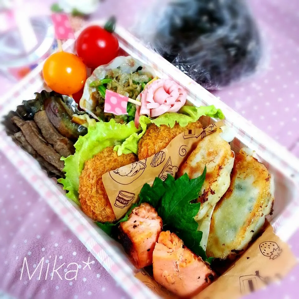 今日から中津川󾟦行ってらっしゃ～い✋”のお弁当💕|Mika❈さん