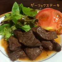 Snapdishの料理写真:ガーリックサイコロステーキ|AYAKOさん