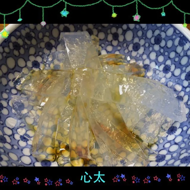 手作りところてん   Jelly strips with vinegar and soy sauce|cocoaさん