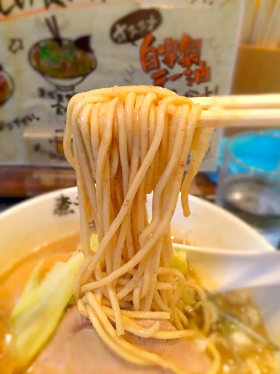 Snapdishの料理写真:こってり煮干しらーめんの麺|morimi32さん