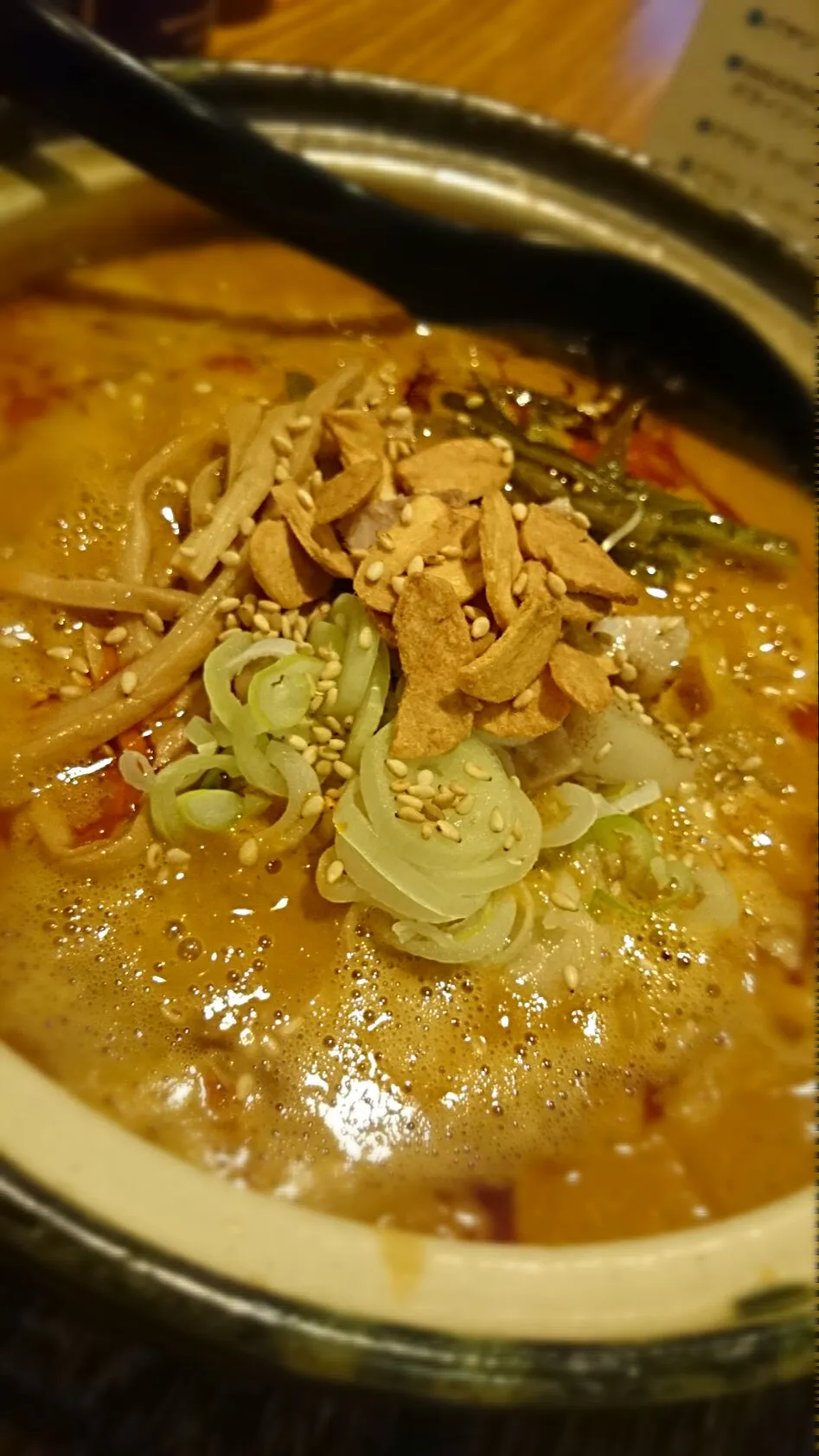 辛味噌ラーメン|Yumikoさん