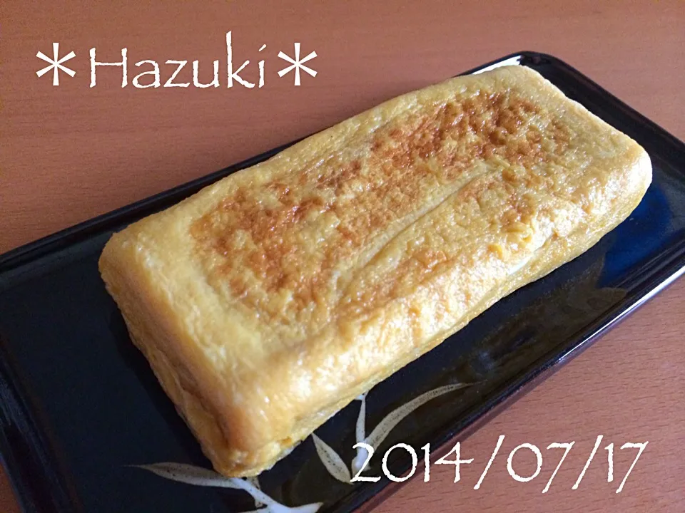 厚焼き卵★成功〜|Hazukiさん