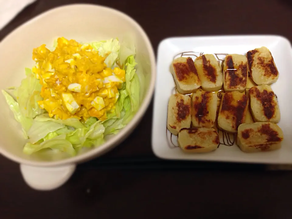 朝食！サラダ、生麩|rie.Fさん