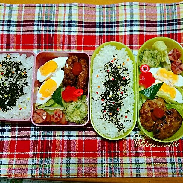 Snapdishの料理写真:7/20(日)の二人娘弁当
♪ハンバーグ
♪ウィンナ
♪目玉焼き
♪チーズ入りちくわの磯辺揚げ
♪野菜ピック|ふみぃさん