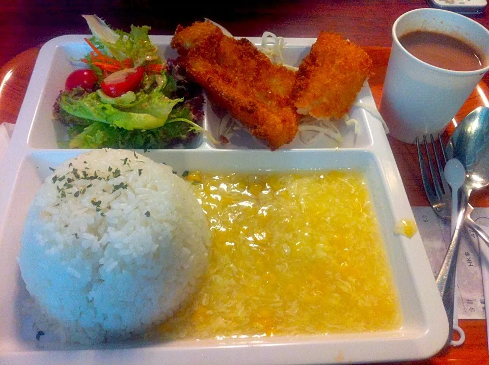 Deep fried fish with corn rice & salad|skyblueさん