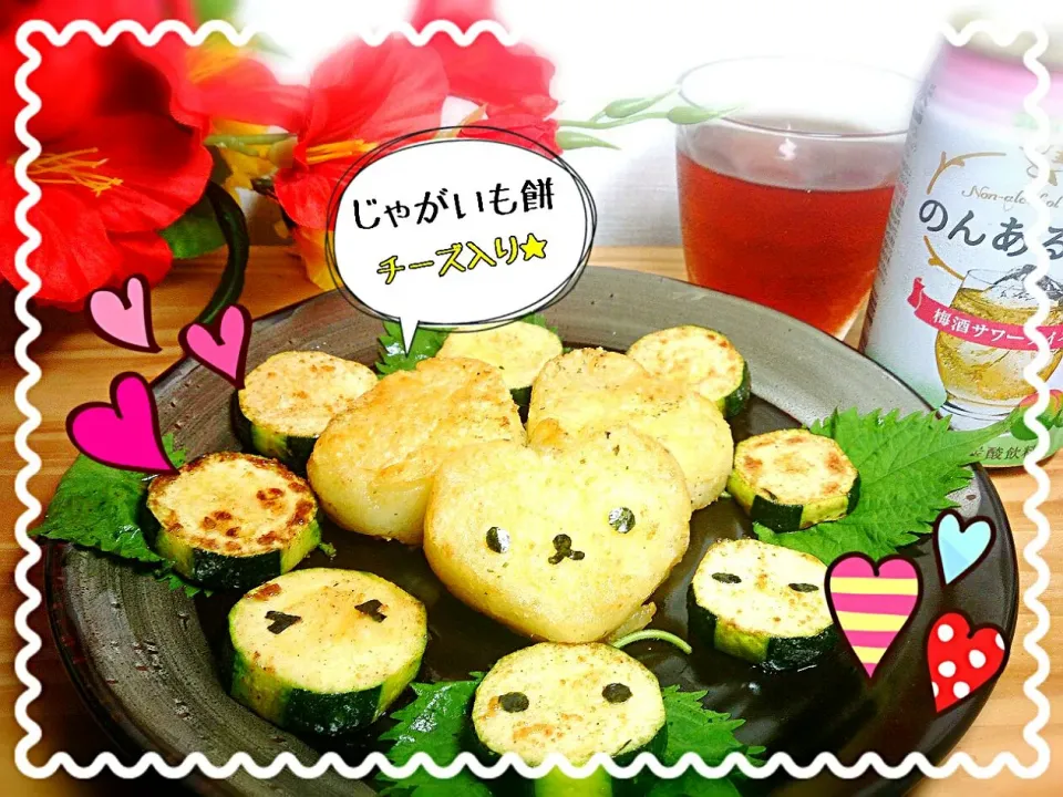 Snapdishの料理写真:★じゃがいも餅★|B L U E 🍴さん