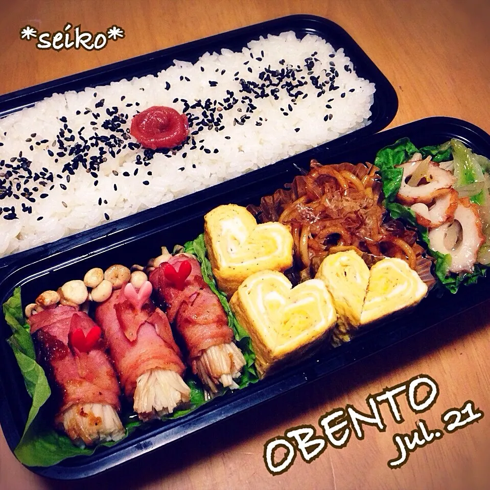 旦那さんのお弁当☆ 2014.7.21|*seiko*さん