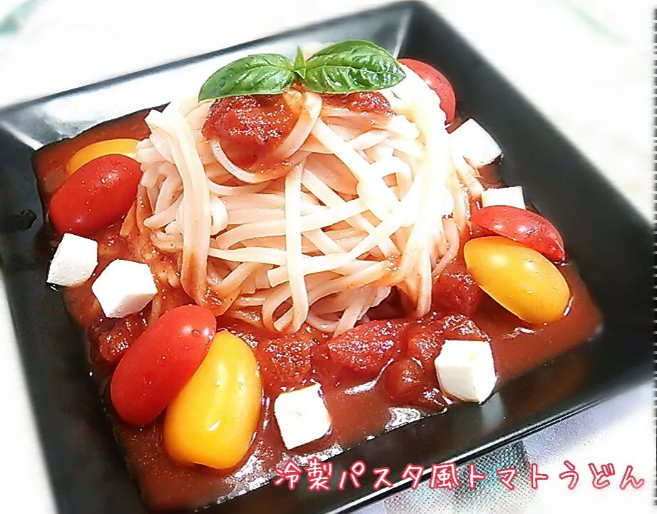 Snapdishの料理写真:冷製パスタ風トマトうどん|みるさん