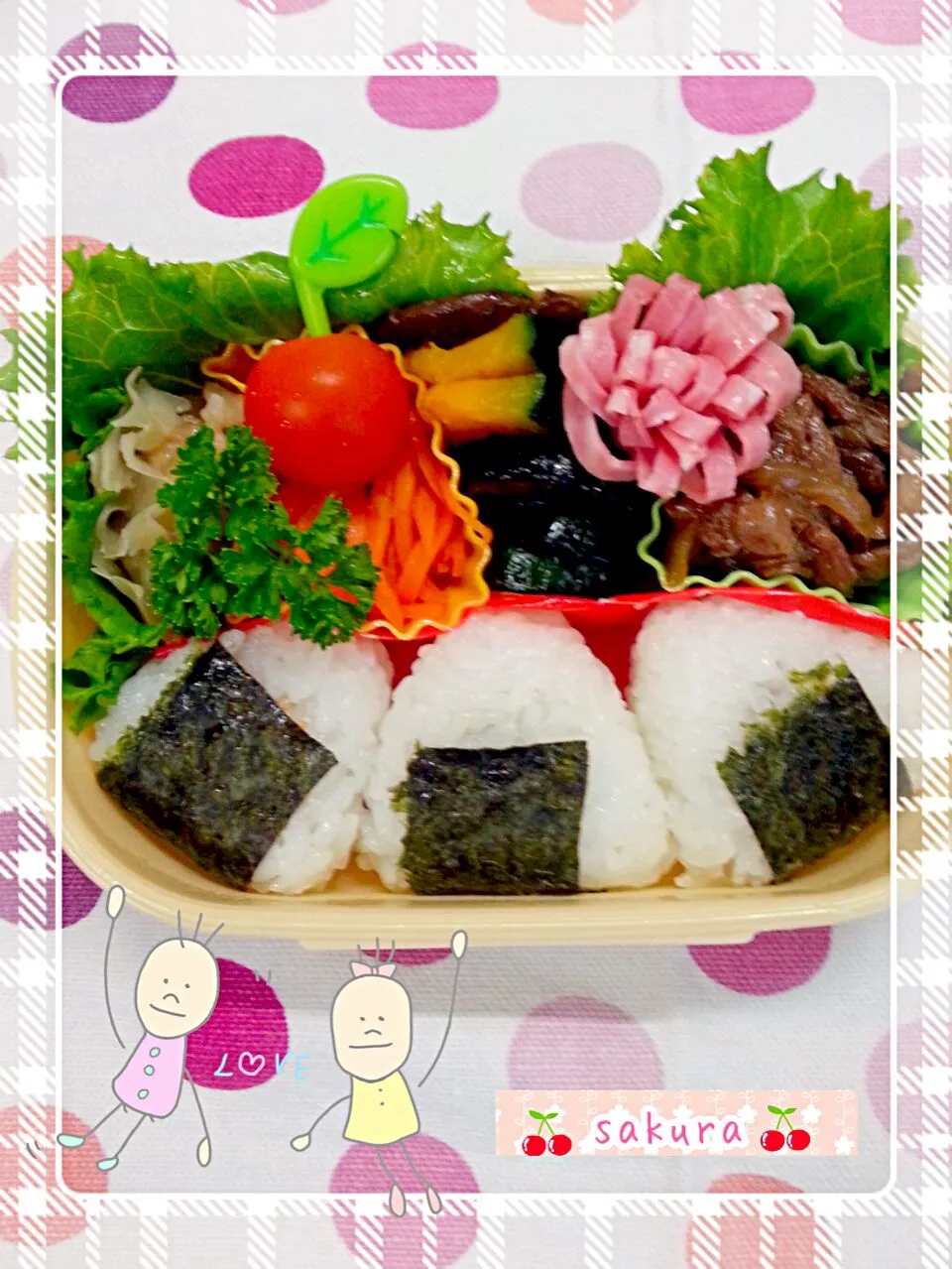 Snapdishの料理写真:ミニ三角おにぎり弁当(*^o^*)|桜里さん