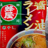 Snapdishの料理写真:寒干しラーメン|みぽさん