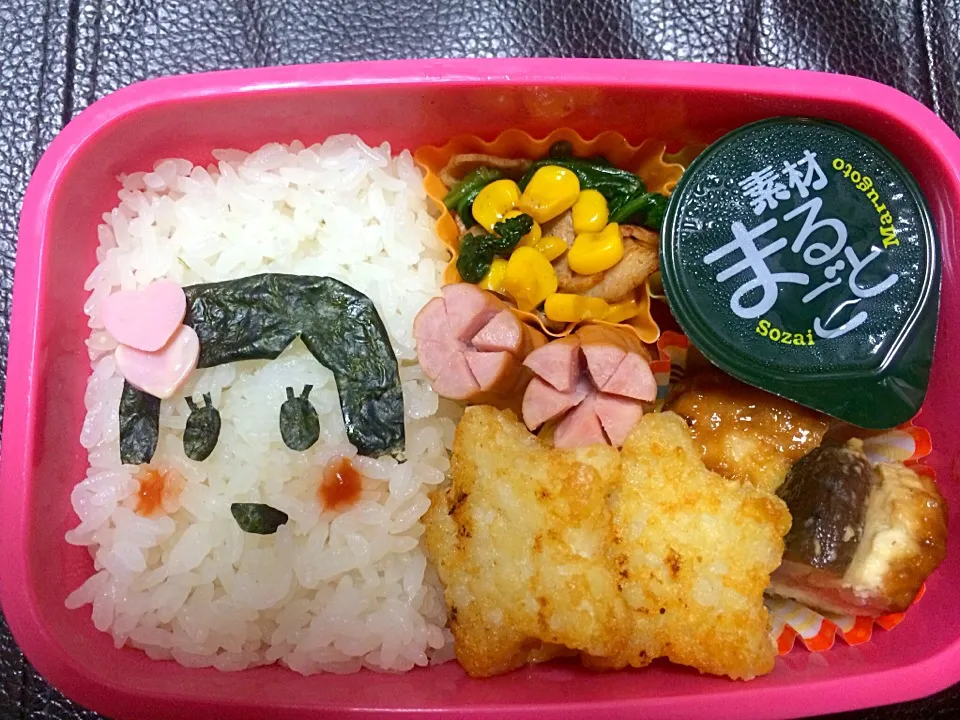 Snapdishの料理写真:夏休み1日目学童弁当|こむぎさん