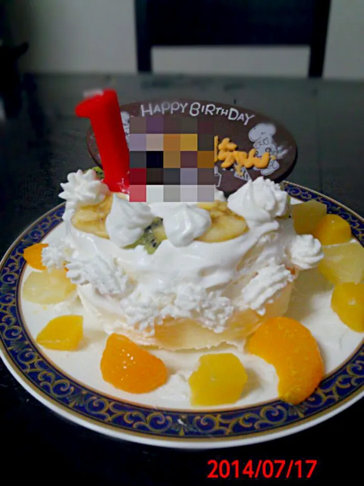 Snapdishの料理写真:1歳用ケーキ♪|八雲さん