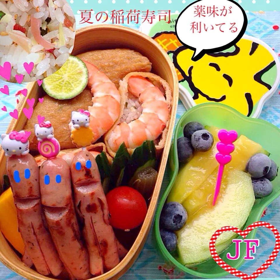 Snapdishの料理写真:薬味たっぷり稲荷寿司弁当ソー星人☆☆☆も一緒(⊹＾◡＾)ノo.♡ﾟ｡*|Blueberry🫐さん