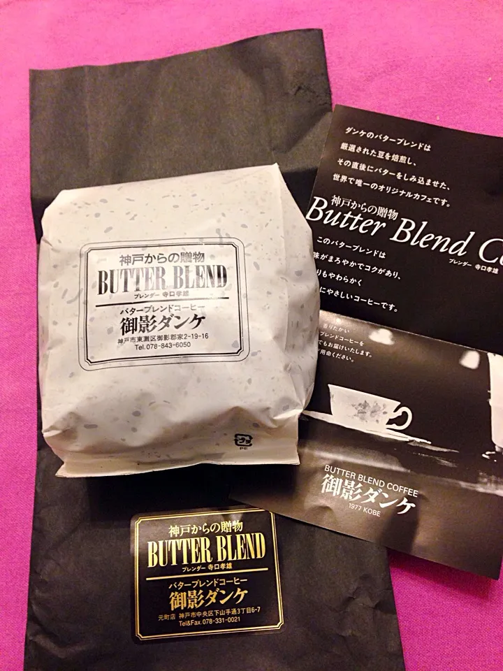 BUTTER BLEND COFFEE@神戸 御影DANKE|KanaMaxさん