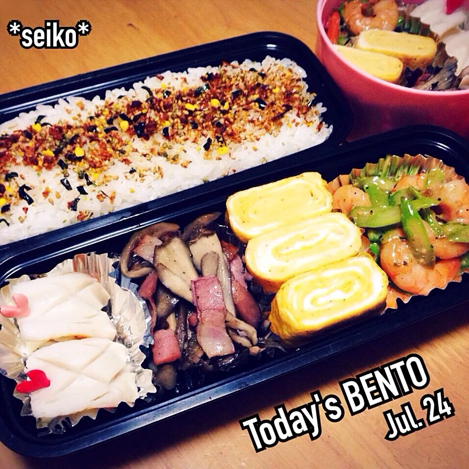 旦那さんと次女のお弁当☆ 2014.7.24|*seiko*さん