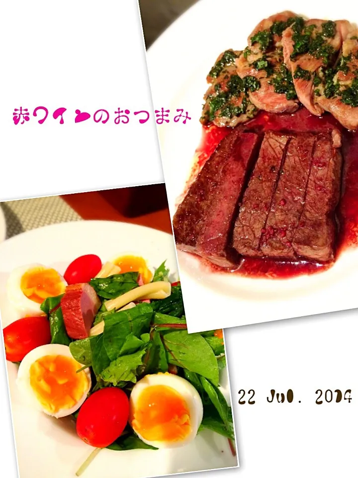 Snapdishの料理写真:赤ワインのおつまみ😋✨|さとpさん