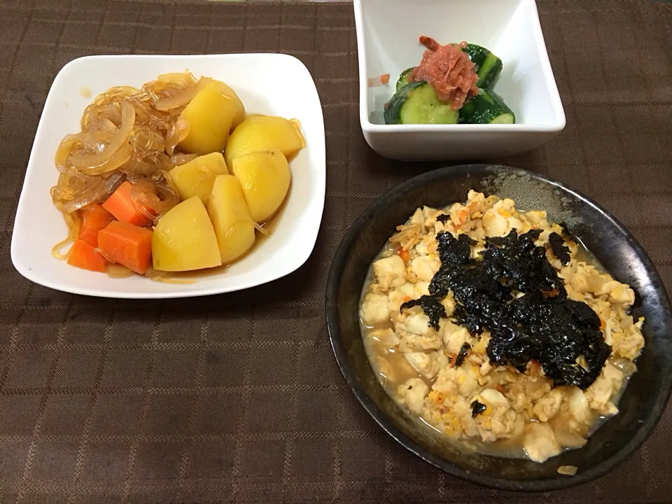 じゃが煮、炒り豆腐、きゅうり梅肉和え|ゆちさん