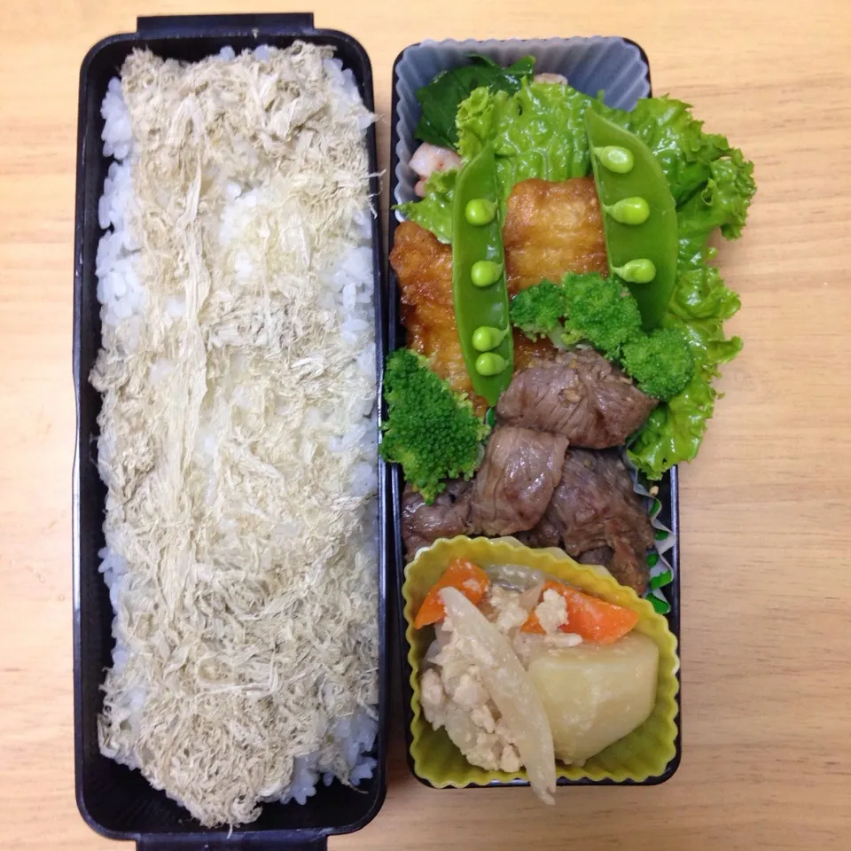 Snapdishの料理写真:サイコロステーキ弁当🍱|macco7さん