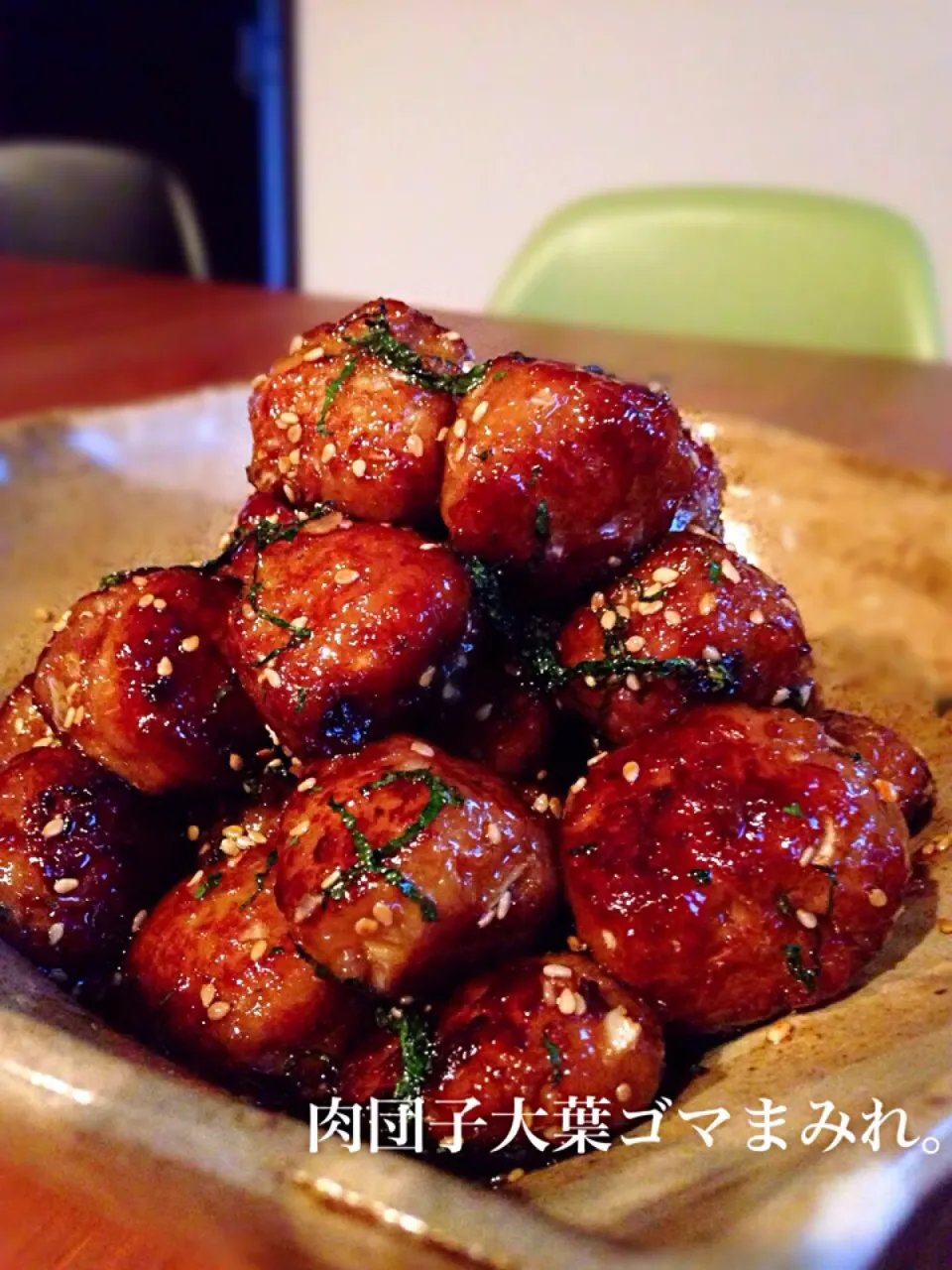 ひかりママ♡さんの料理 玉ねぎでカサ増し♪肉団子大葉ゴマまみれ♡おつまみに最高です(´∀｀)|あっちゃんさん